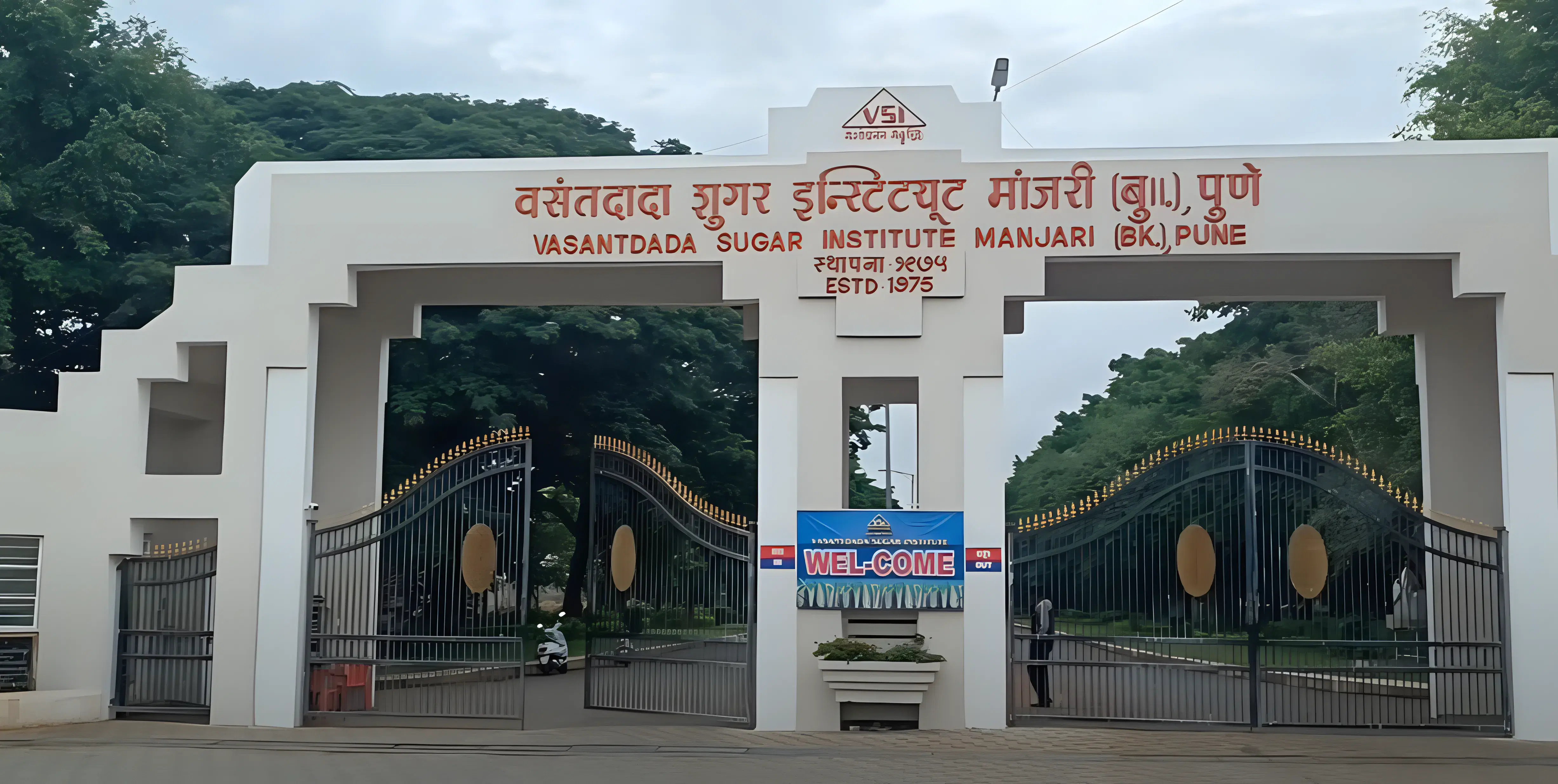 VSI Pune hostel photo 12